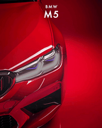BMW M5 V3 – Neon Car Art
