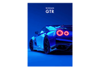 Nissan GT-R V2 - Neon Car Art