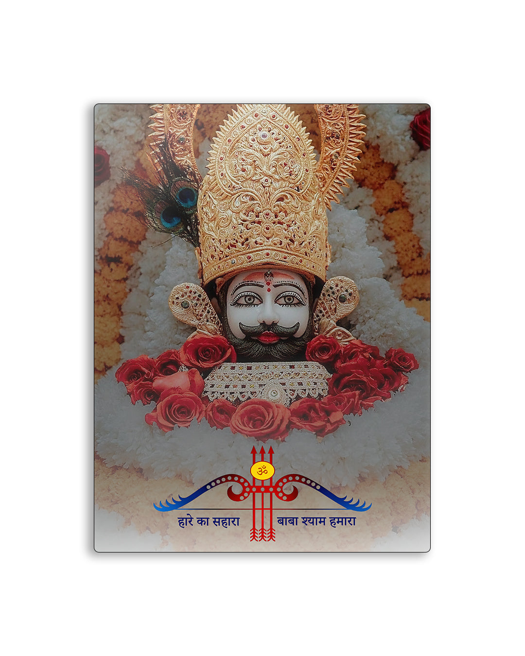 Khatu Shyam Ji