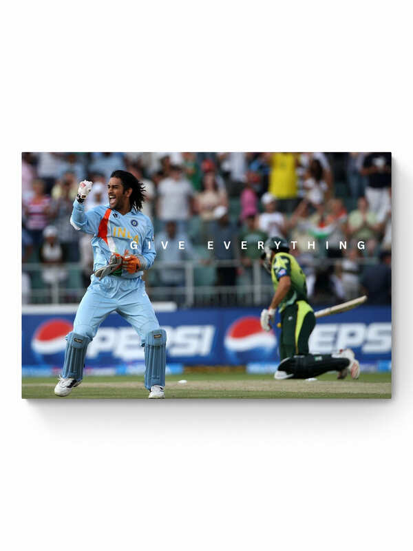 MS Dhoni - "Give Everything"
