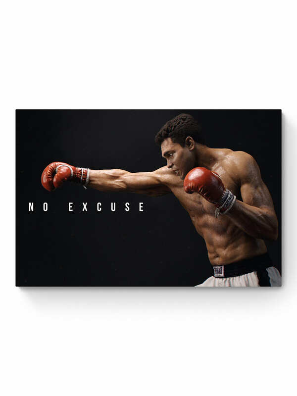 Muhammad Ali - "No Excuse I"